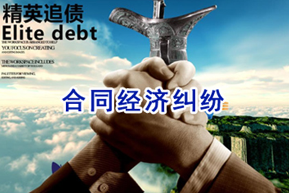 分手在即，持有医院收据和发票，您想追回相关费用吗？