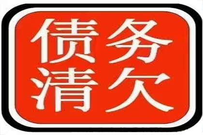 信用卡逾期记录查询方法