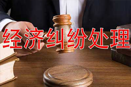 欠款不归还是否构成牢狱之灾？